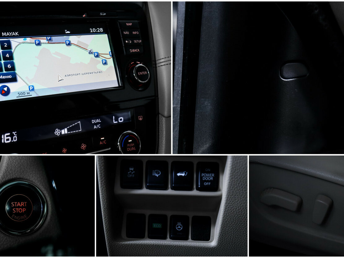 Nissan X-Trail с пробегом — 2018 год. Фото: #14