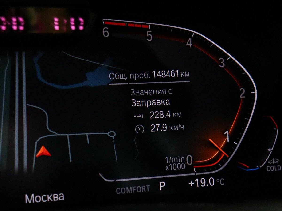 BMW X5 с пробегом — 2019 год. Фото: #10