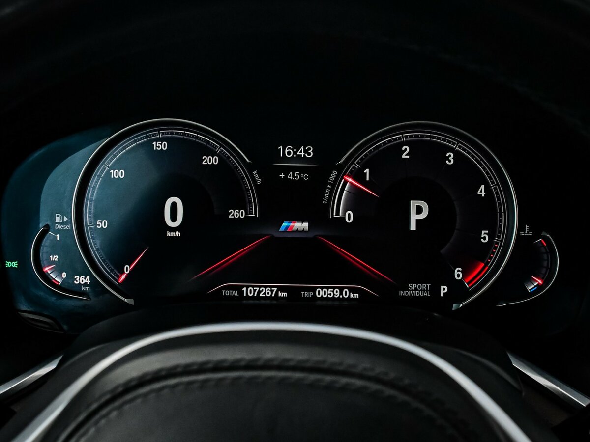 BMW 7 серии с пробегом — 2018 год. Фото: #9