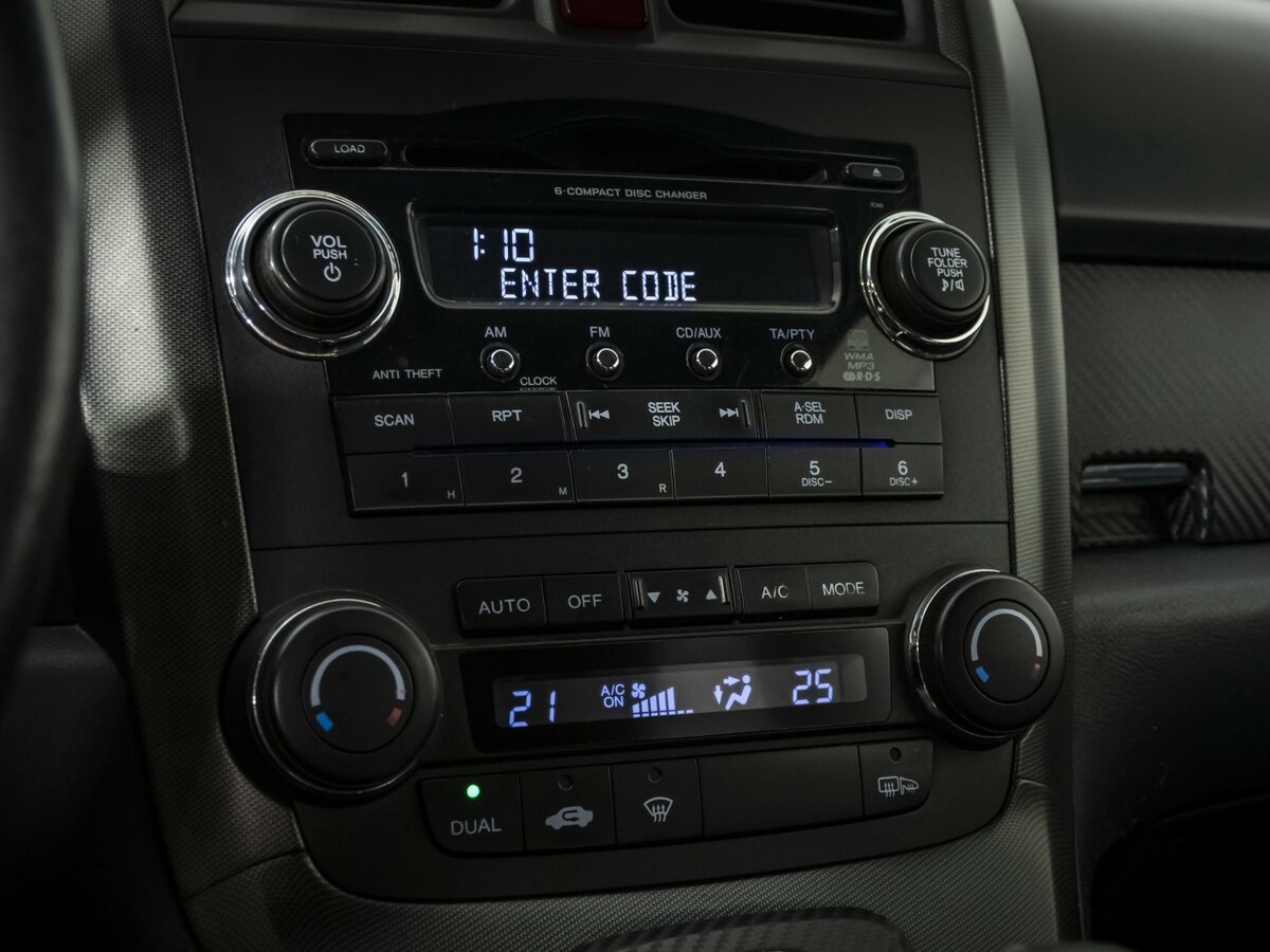 Honda CR-V с пробегом — 2008 год. Фото: #10