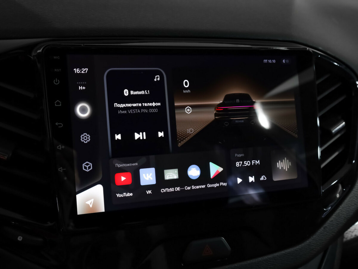 Lada (ВАЗ) Vesta с пробегом — 2021 год. Фото: #11