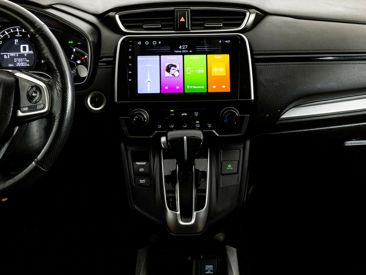 Honda CR-V с пробегом — 2019 год. Фото: #8