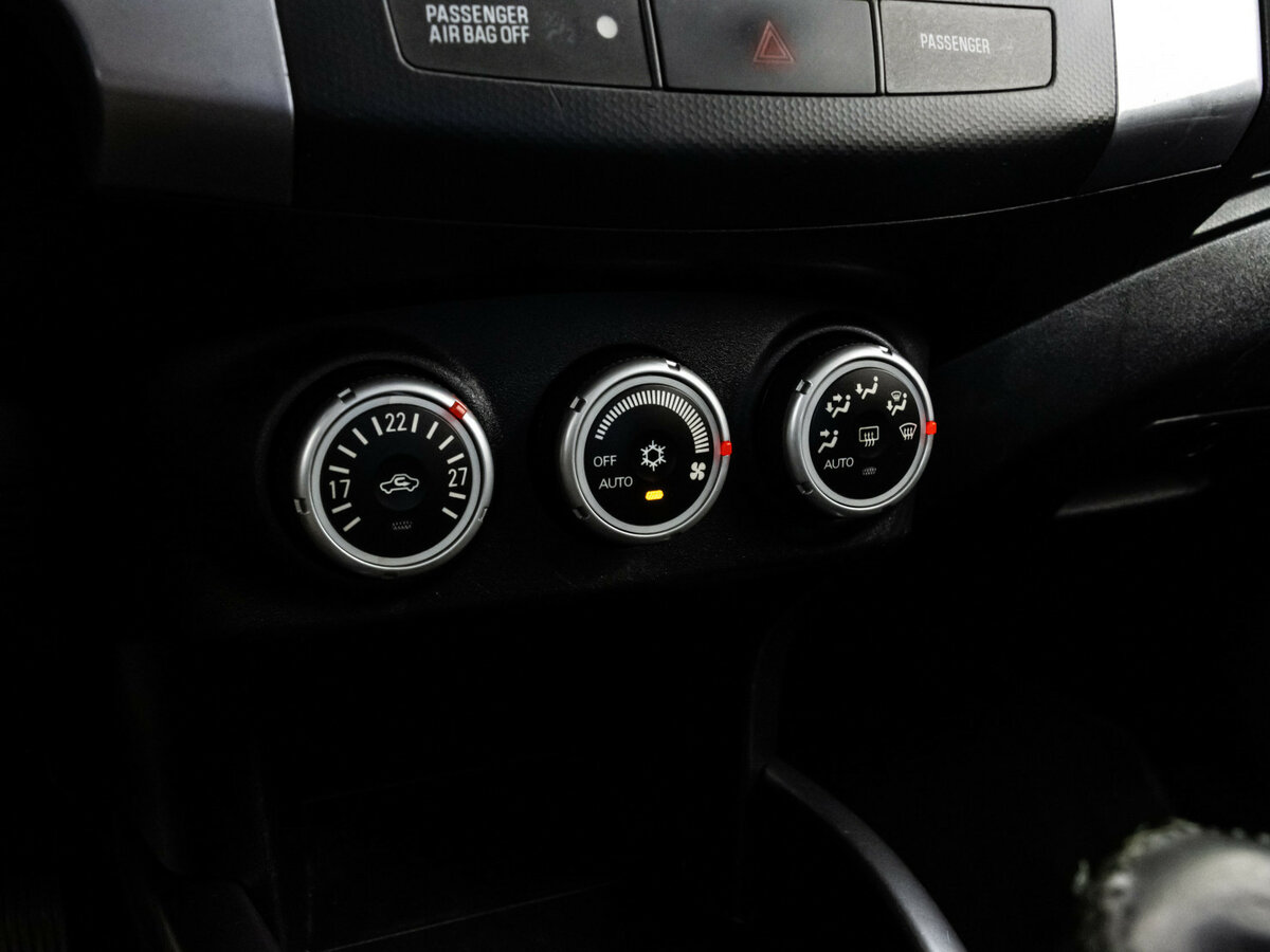 Mitsubishi Outlander с пробегом — 2007 год. Фото: #9