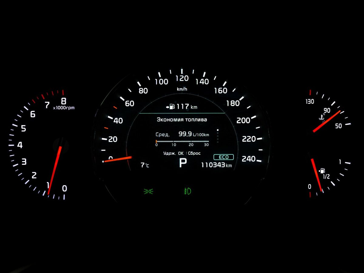 Kia Sorento с пробегом — 2018 год. Фото: #29