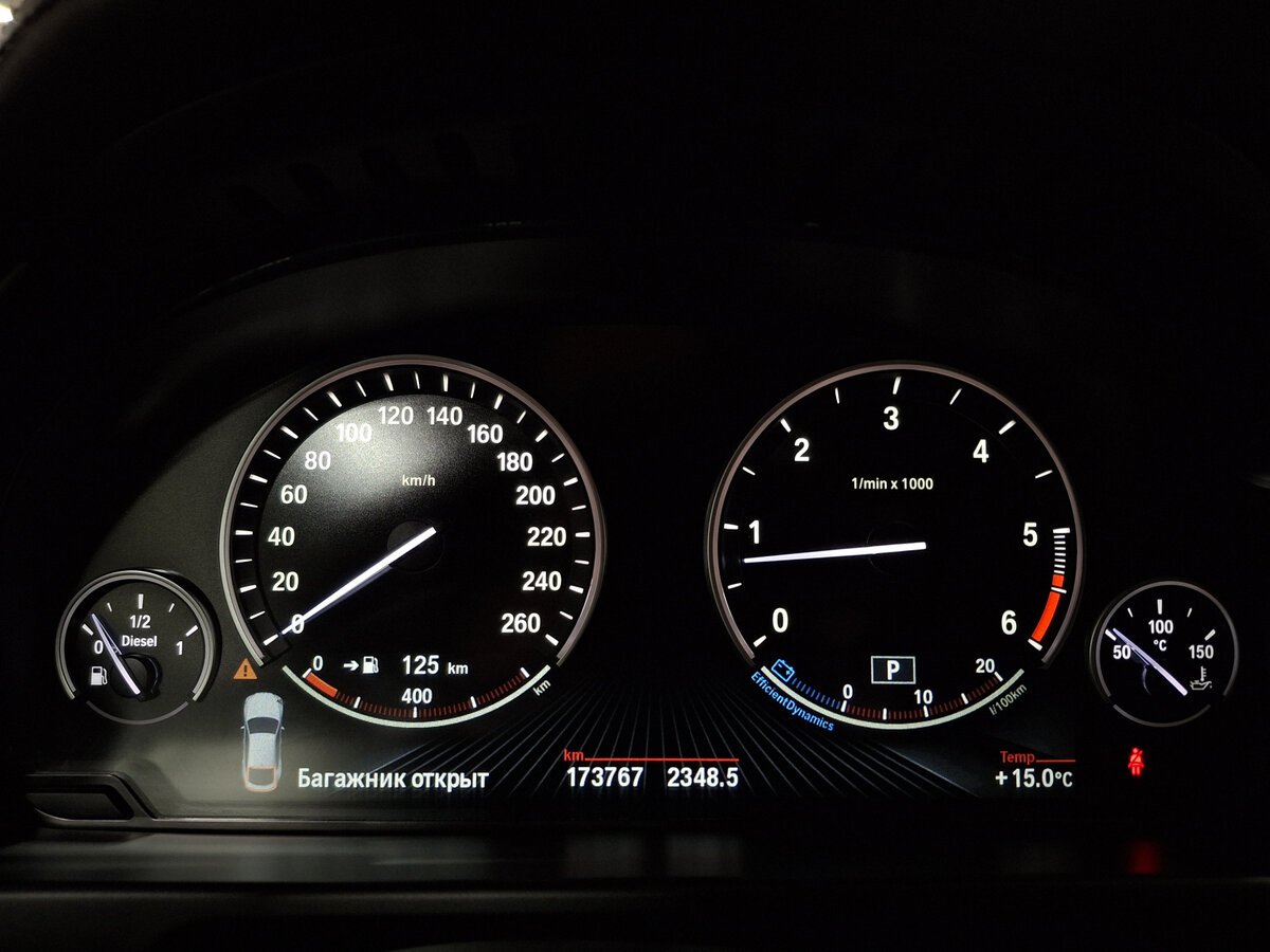 BMW X6 с пробегом — 2016 год. Фото: #12