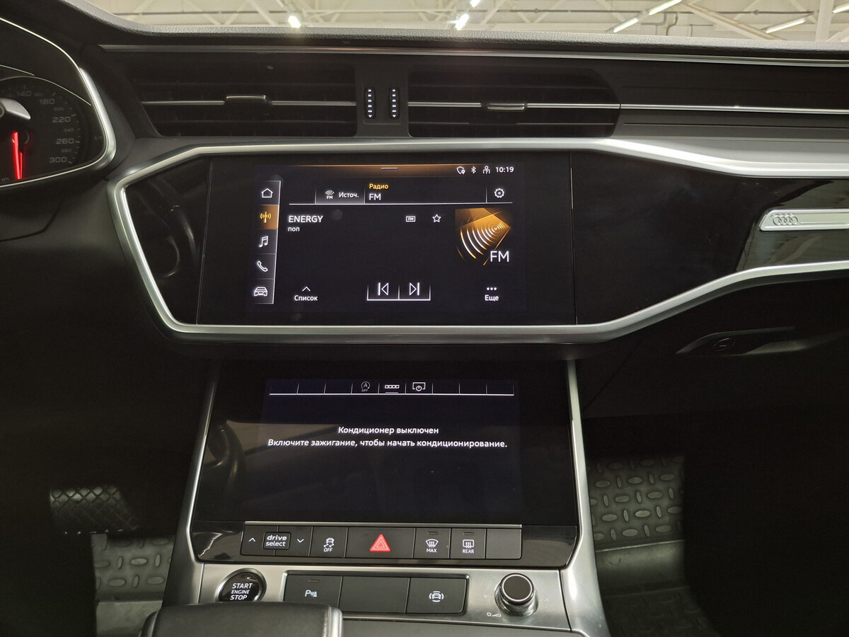 Audi A6 с пробегом — 2021 год. Фото: #14