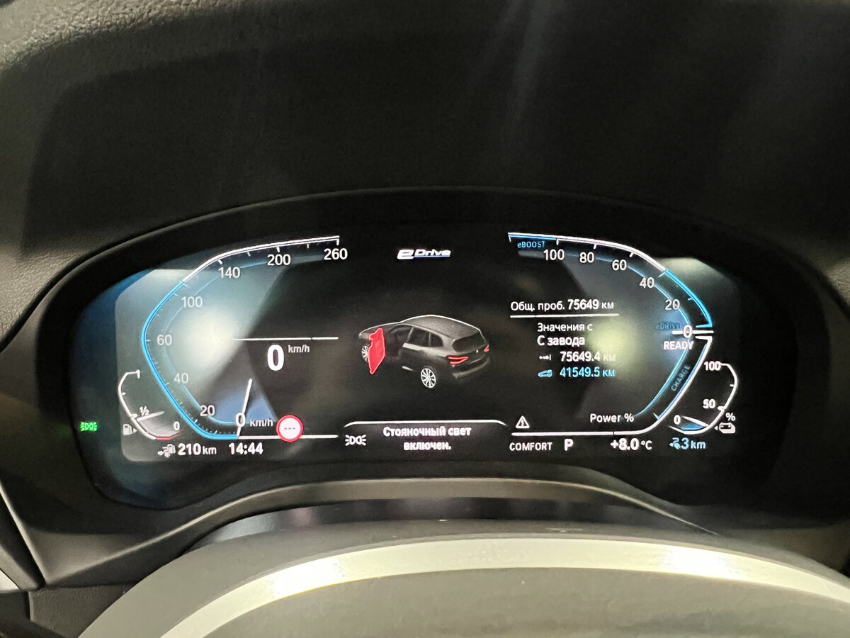 BMW X3 с пробегом — 2021 год. Фото: #12