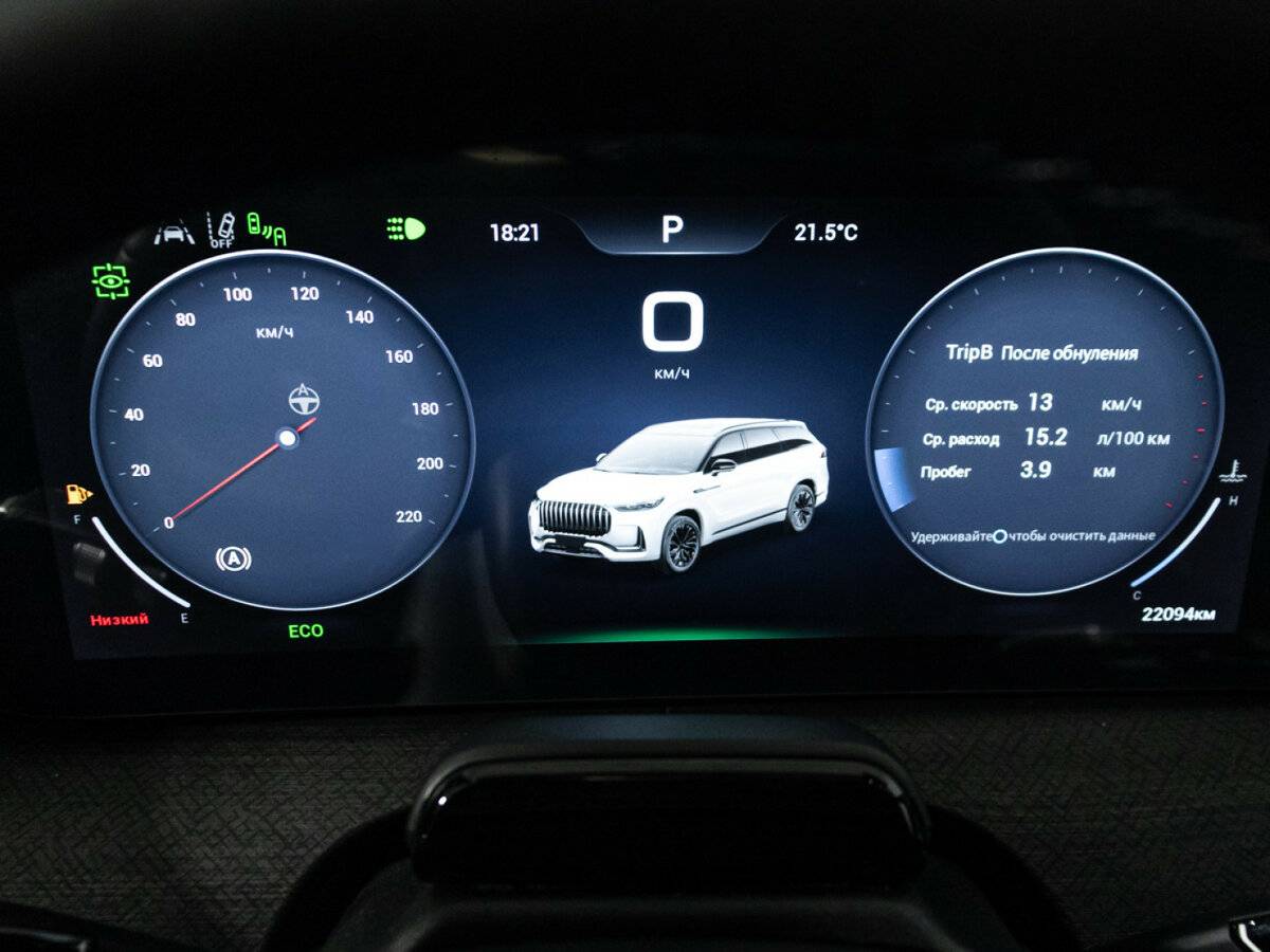 Jaecoo J8 с пробегом — 2024 год. Фото: #9