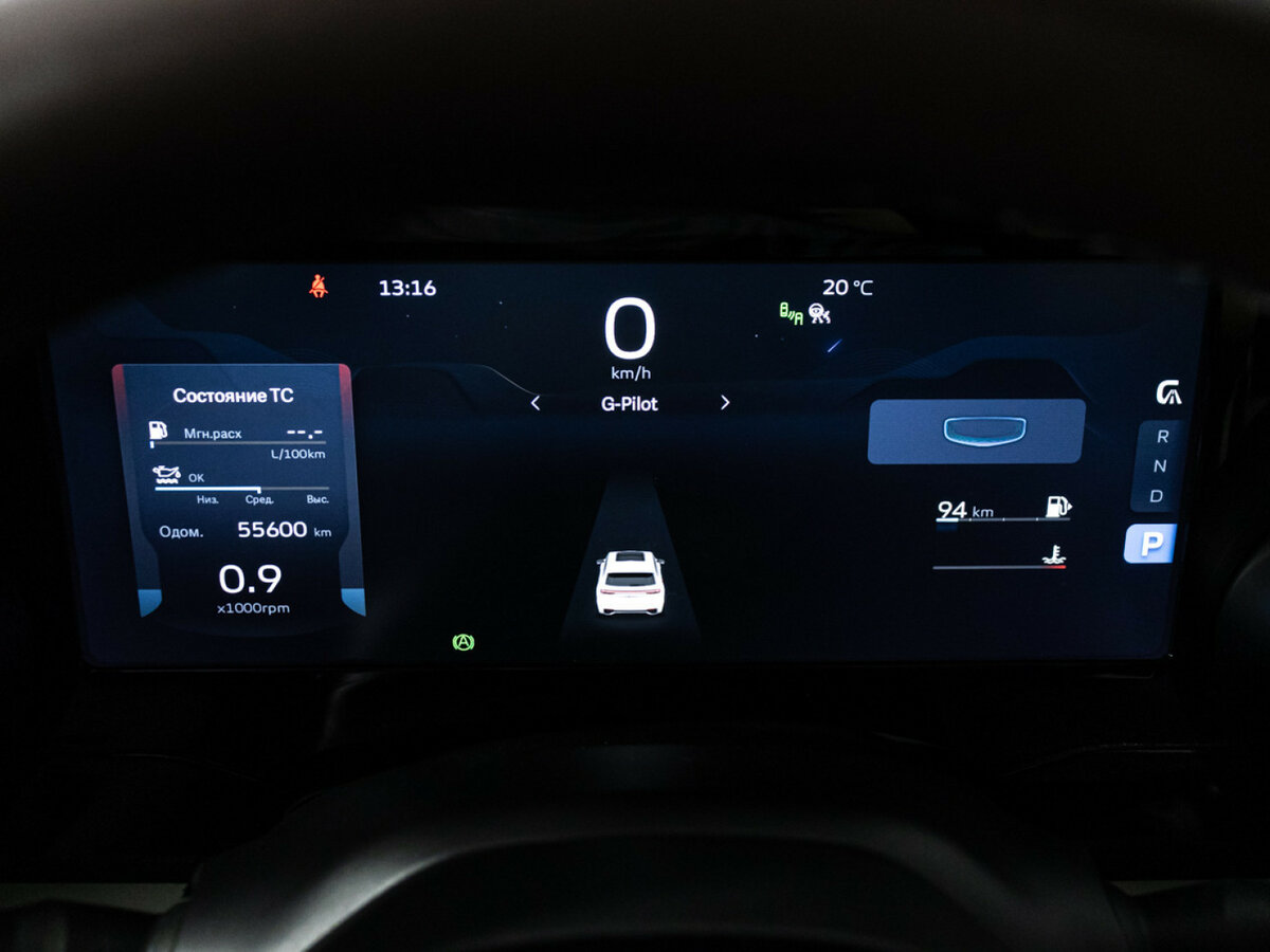 Geely Monjaro с пробегом — 2023 год. Фото: #11