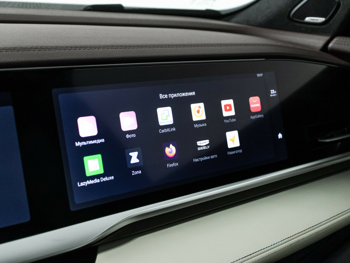 Geely Monjaro с пробегом — 2023 год. Фото: #21