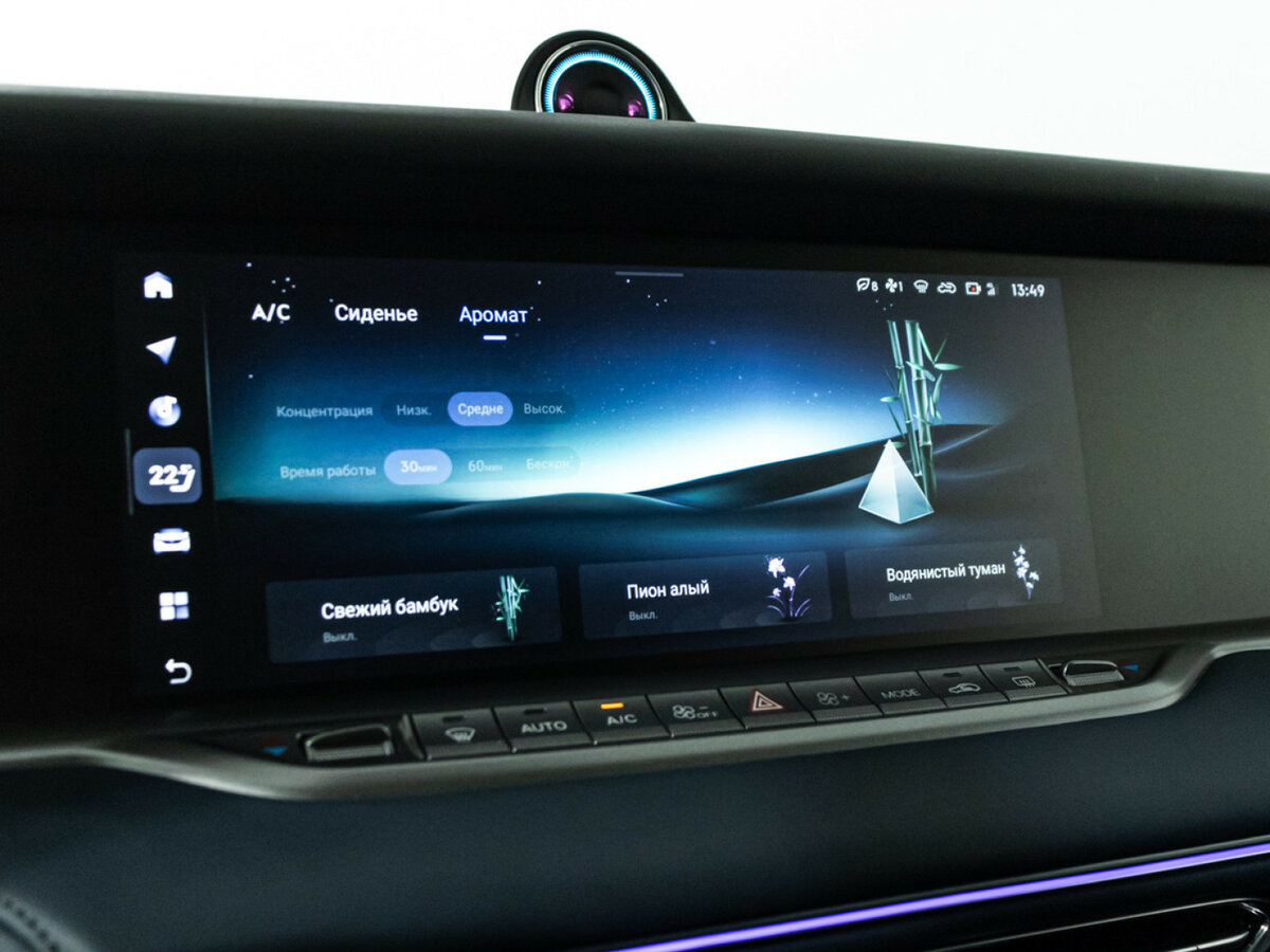 Voyah Free с пробегом — 2023 год. Фото: #16