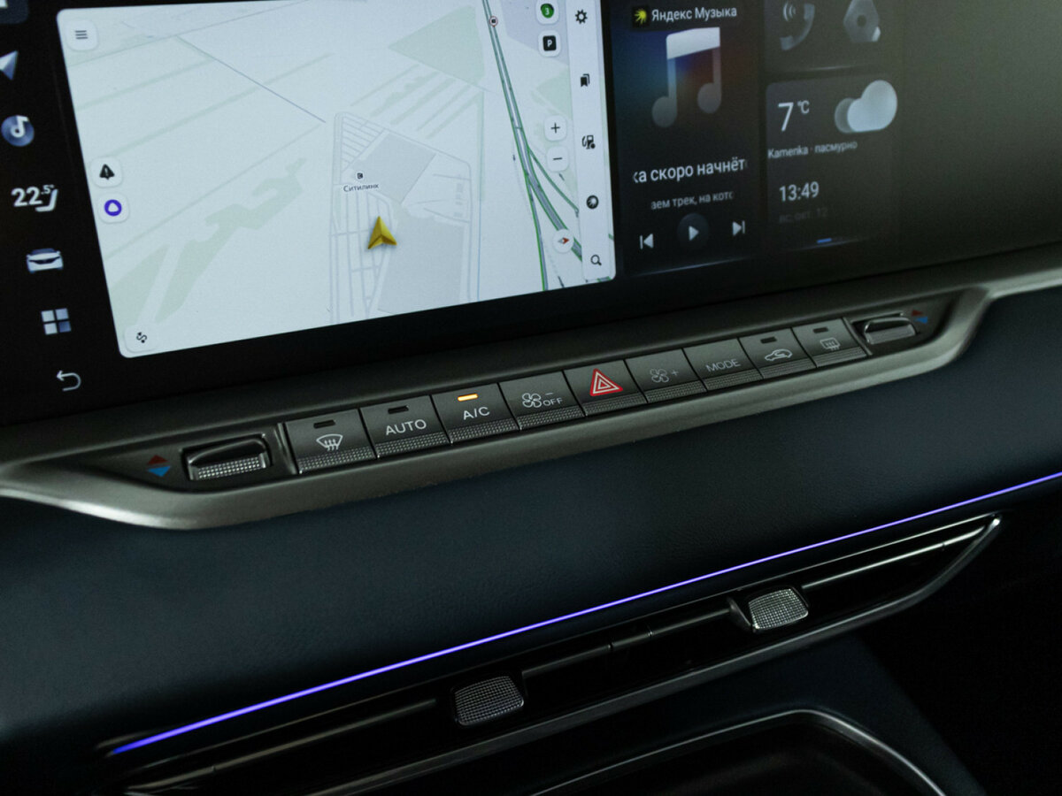 Voyah Free с пробегом — 2023 год. Фото: #17