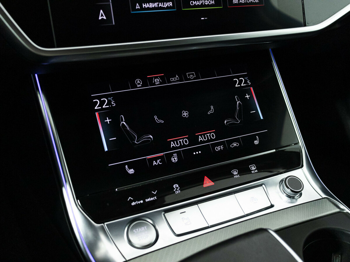 Audi A6 с пробегом — 2020 год. Фото: #17