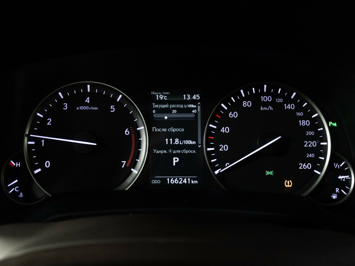 Lexus RX с пробегом — 2018 год. Фото: #10