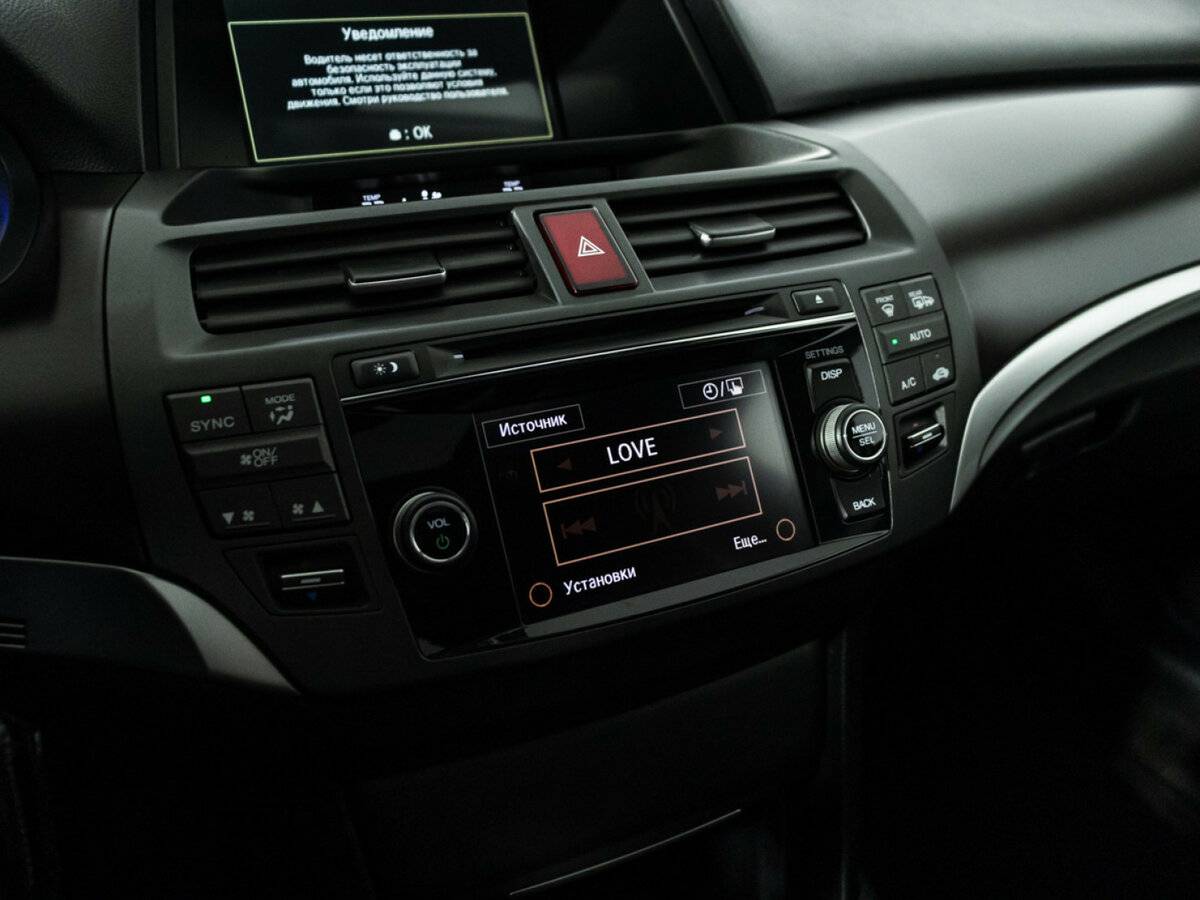 Honda Crosstour с пробегом — 2014 год. Фото: #13