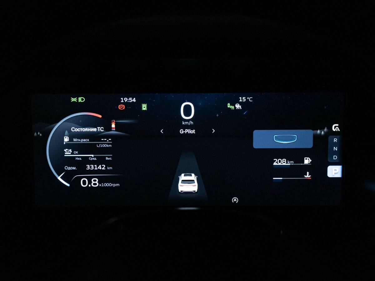 Geely Monjaro с пробегом — 2024 год. Фото: #11