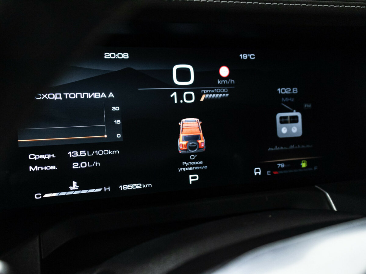 Tank 300 с пробегом — 2023 год. Фото: #9