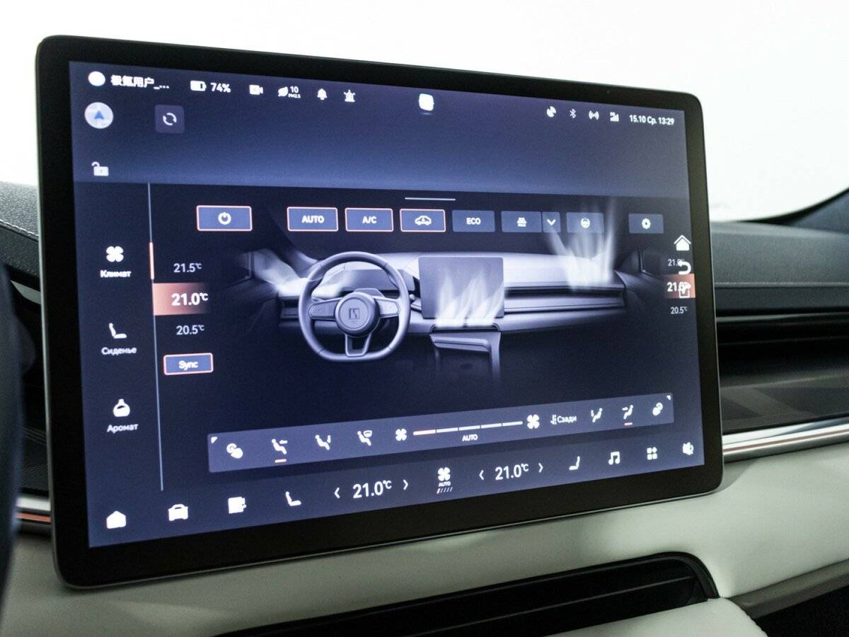 Zeekr 001 с пробегом — 2023 год. Фото: #18