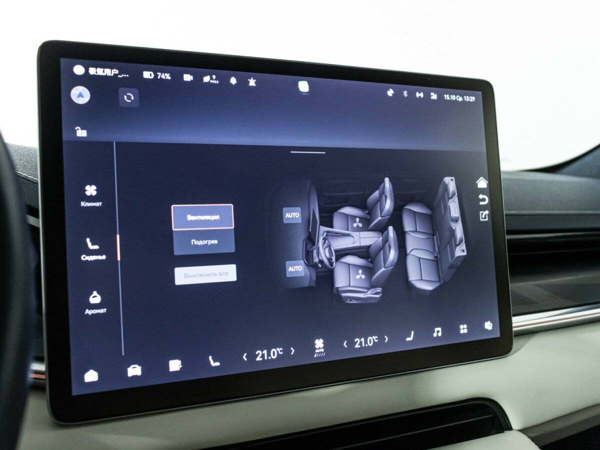 Zeekr 001 с пробегом — 2023 год. Фото: #19