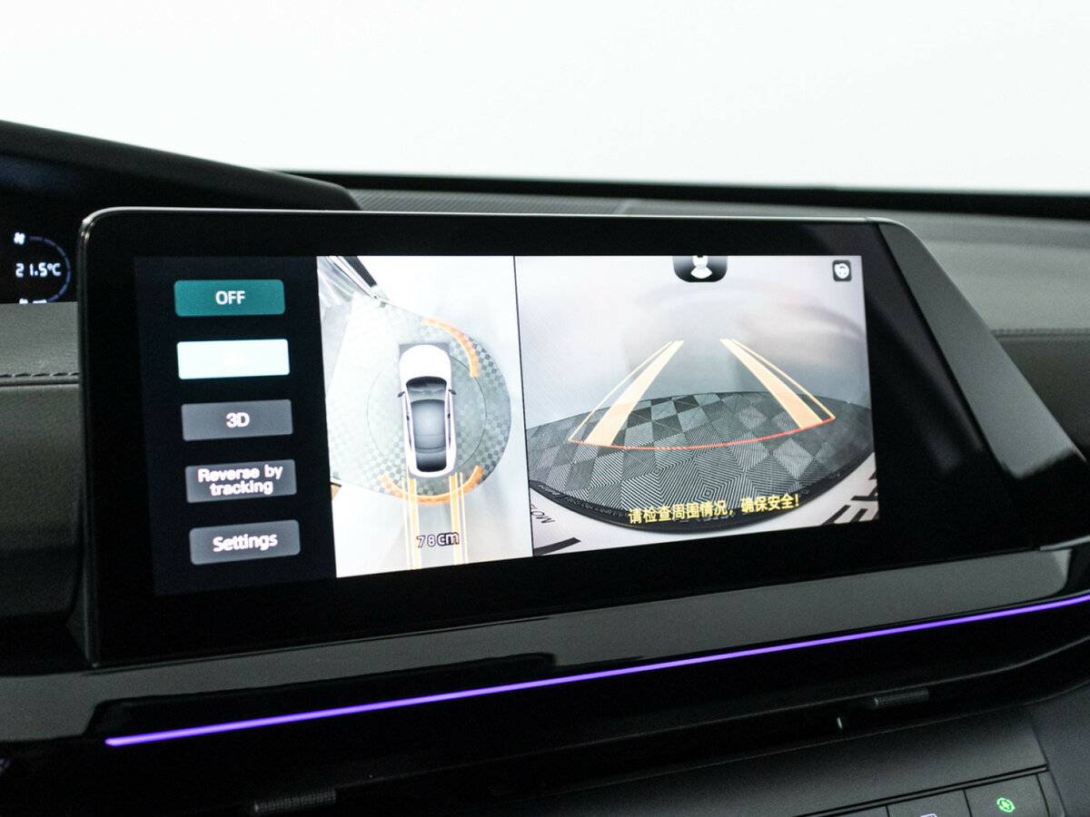 Changan UNI-V с пробегом — 2023 год. Фото: #16