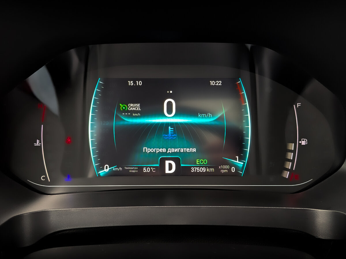 Chery Tiggo 7 Pro с пробегом — 2021 год. Фото: #12