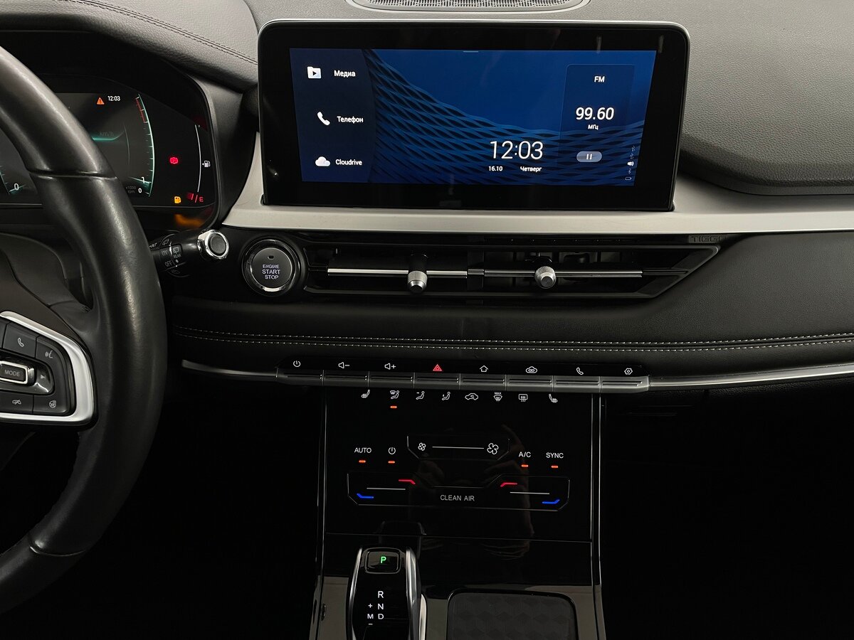 Chery Tiggo 7 Pro с пробегом — 2022 год. Фото: #6