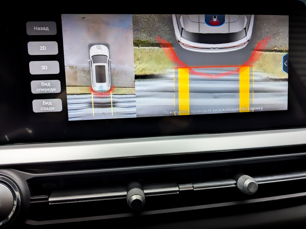 Chery Tiggo 7 Pro с пробегом — 2022 год. Фото: #26