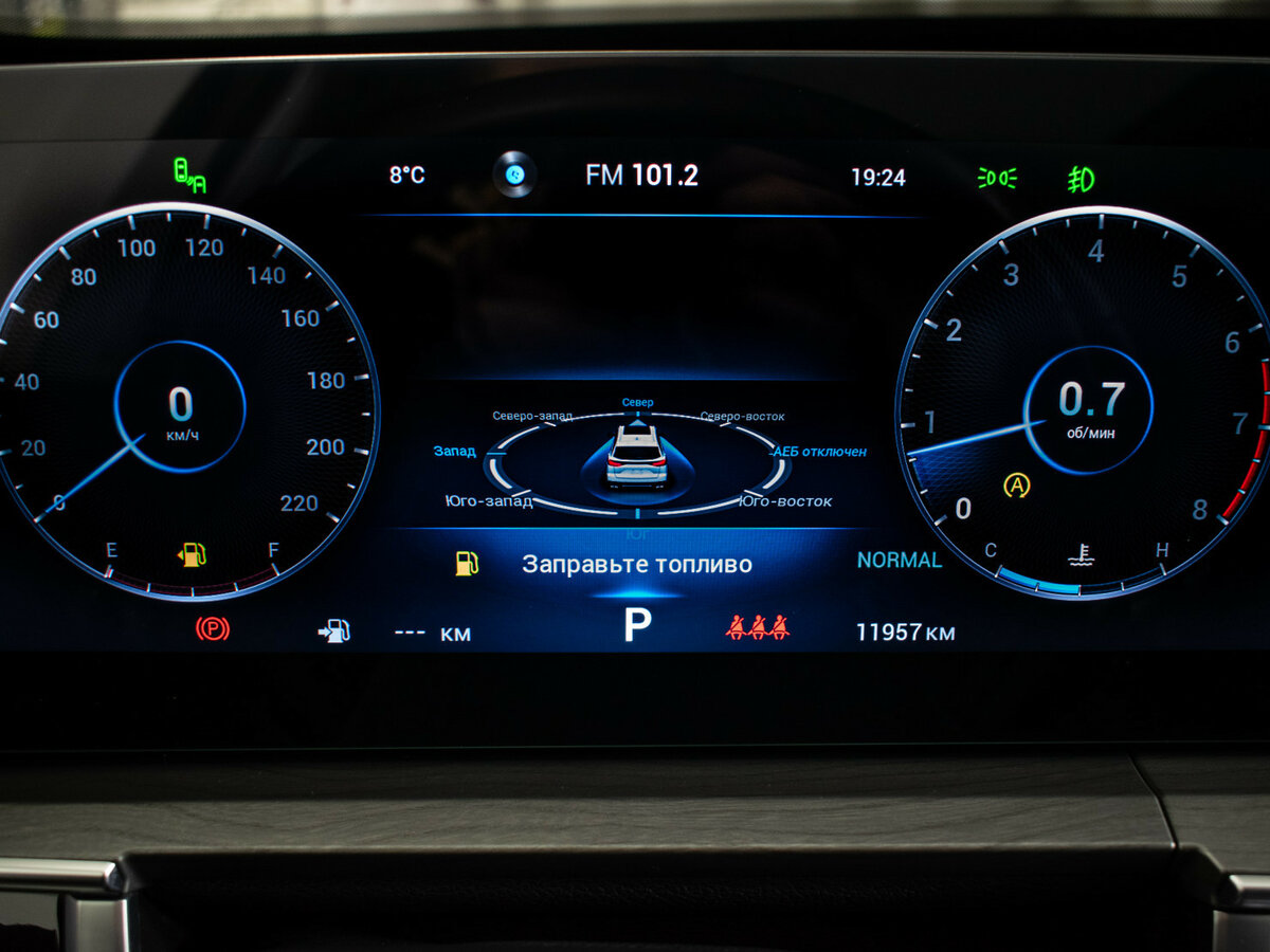 Chery Tiggo 8 Pro Max с пробегом — 2024 год. Фото: #13