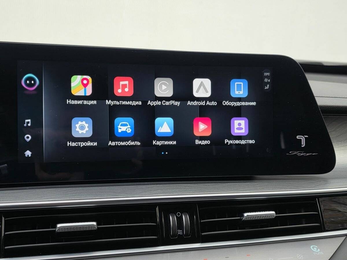 Chery Tiggo 8 Pro Max с пробегом — 2023 год. Фото: #13