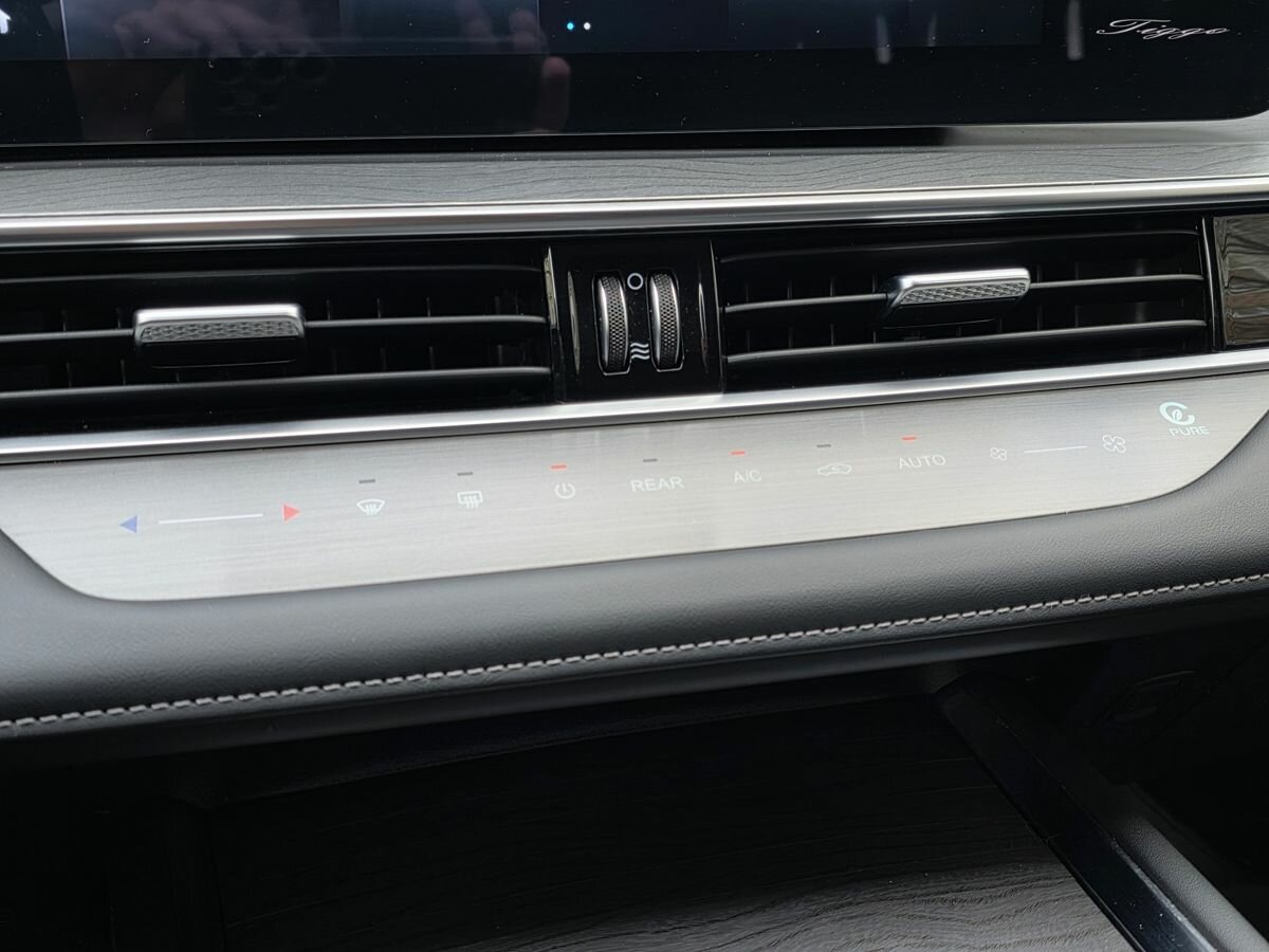 Chery Tiggo 8 Pro Max с пробегом — 2023 год. Фото: #14