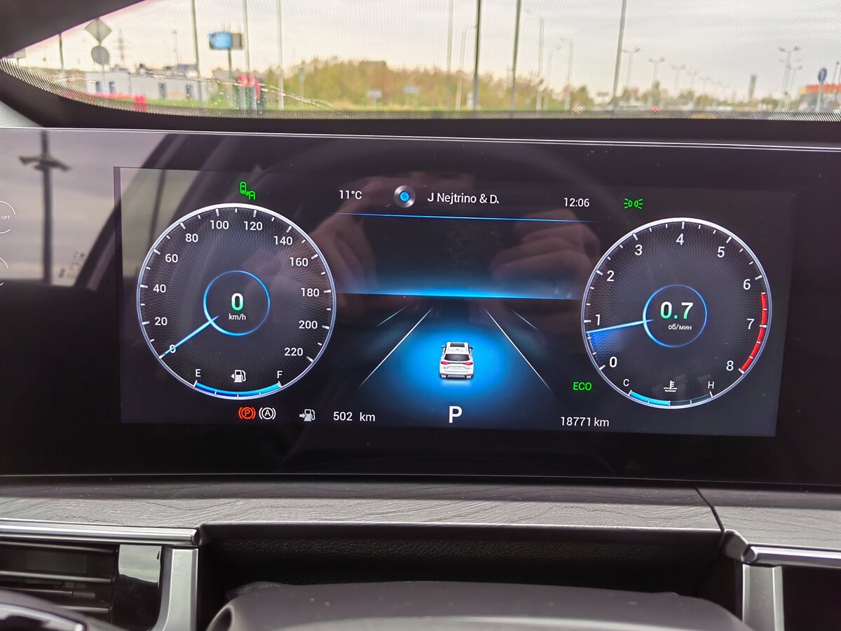 Chery Tiggo 8 Pro Max с пробегом — 2023 год. Фото: #13