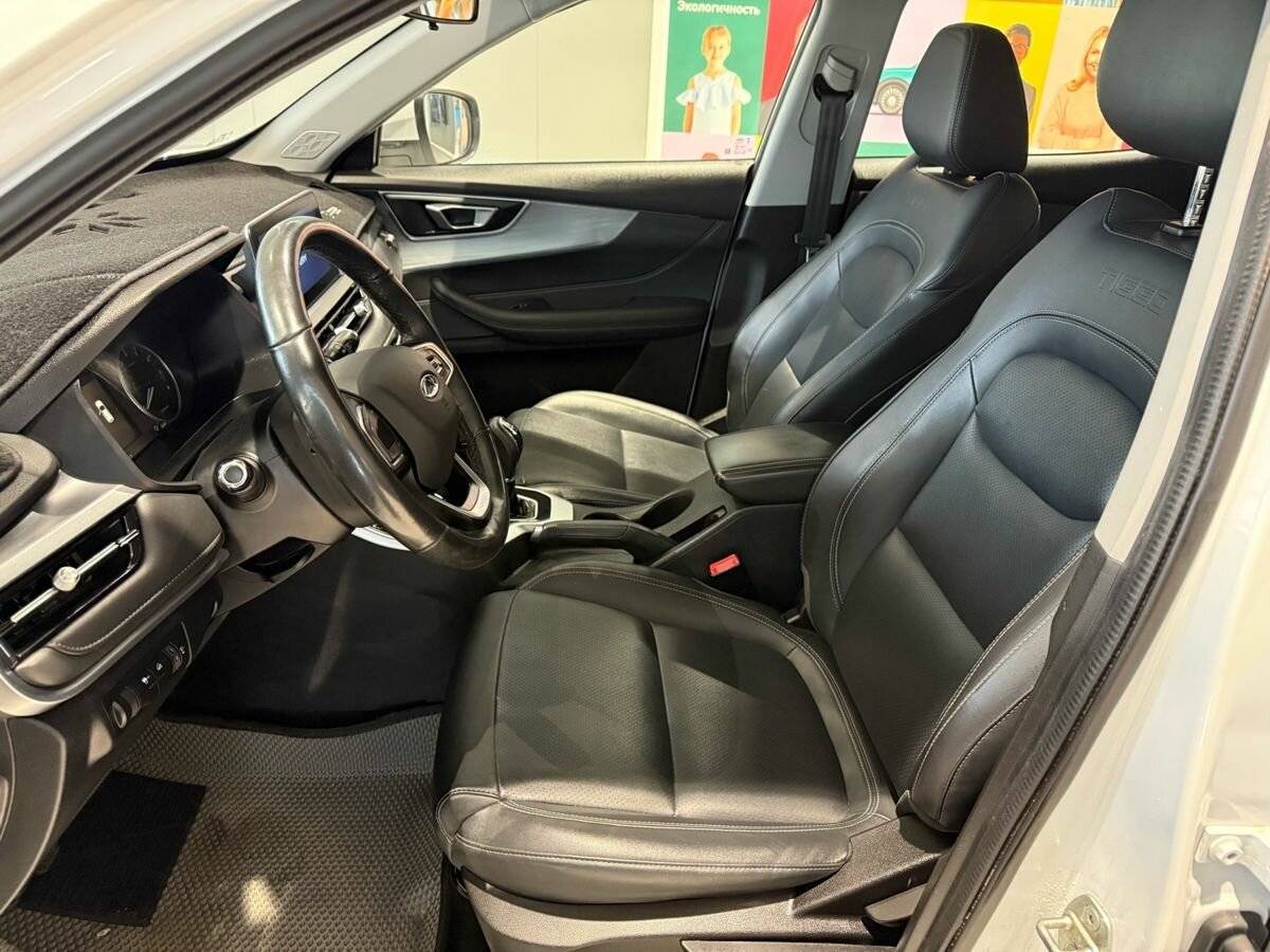 Chery Tiggo 4 Pro с пробегом — 2023 год. Фото: #8