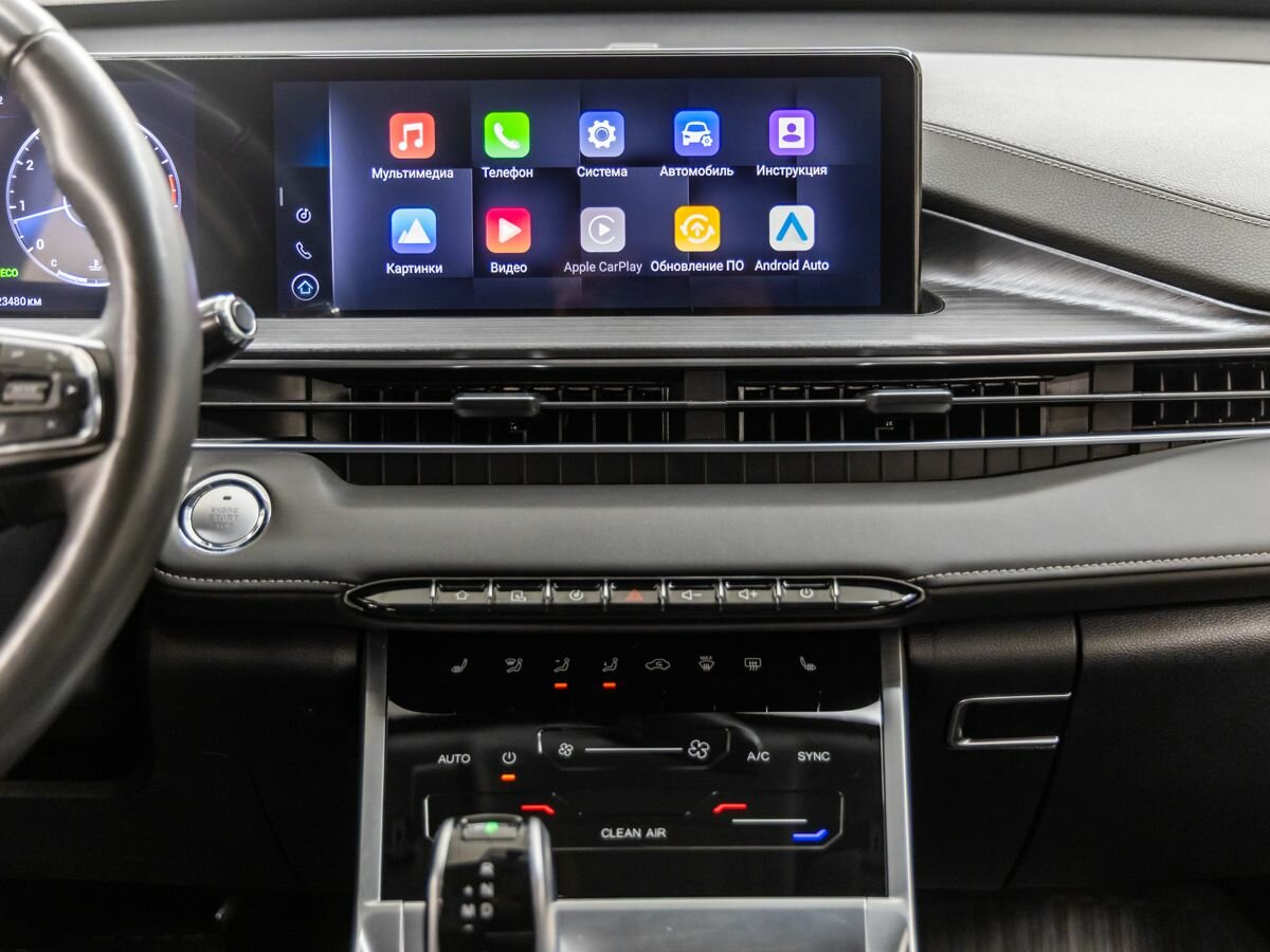 Chery Tiggo 7 Pro Max с пробегом — 2023 год. Фото: #15