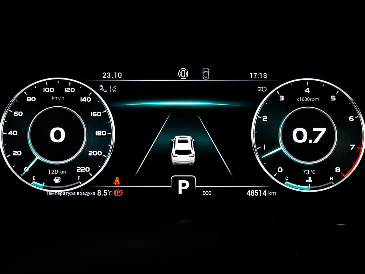 Chery Tiggo 8 Pro с пробегом — 2022 год. Фото: #10