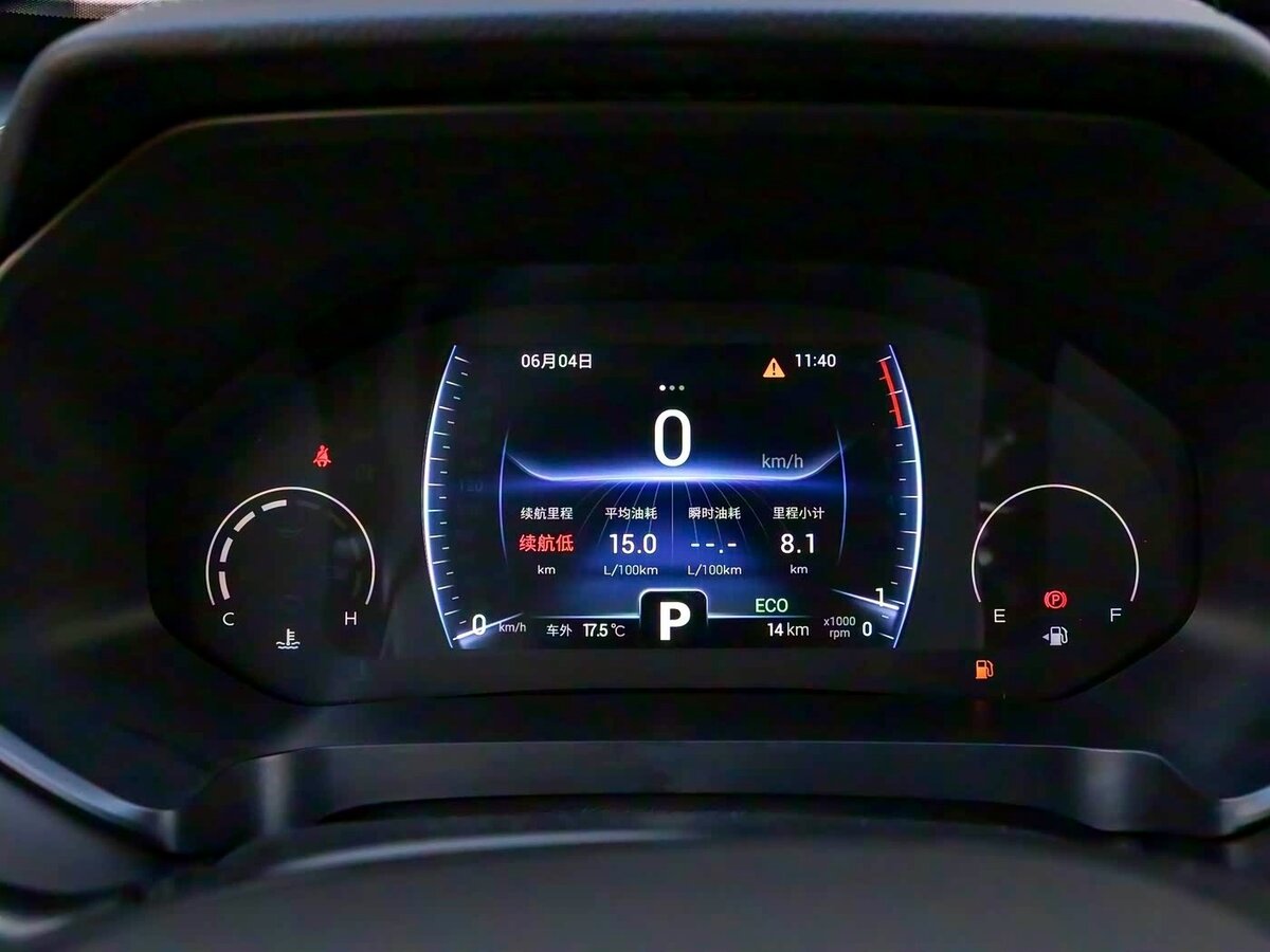 Chery Tiggo 8 с пробегом — 2025 год. Фото: #16