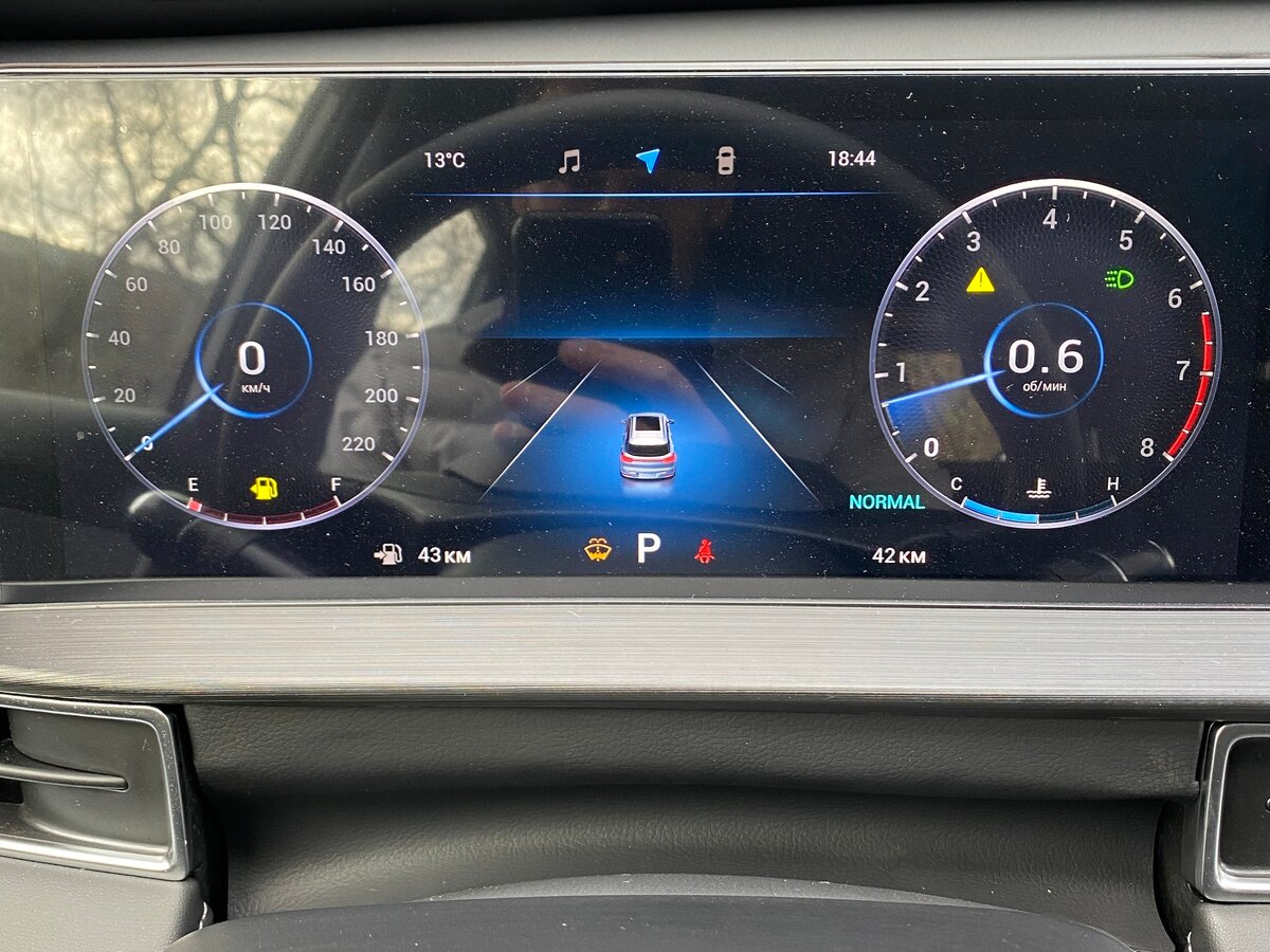 Chery Tiggo 7 Pro Max с пробегом — 2024 год. Фото: #11