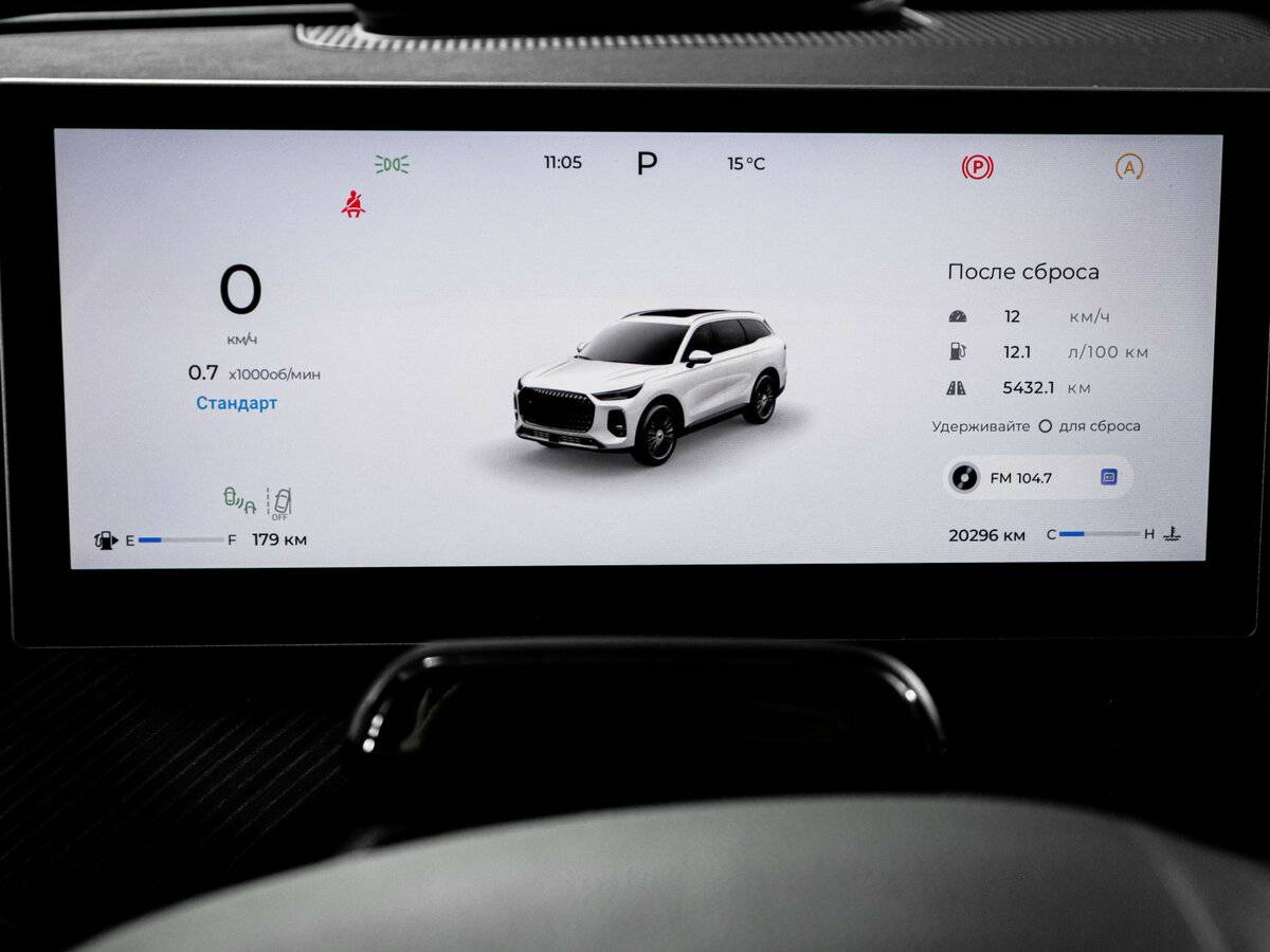 Chery Tiggo 9 с пробегом — 2024 год. Фото: #10