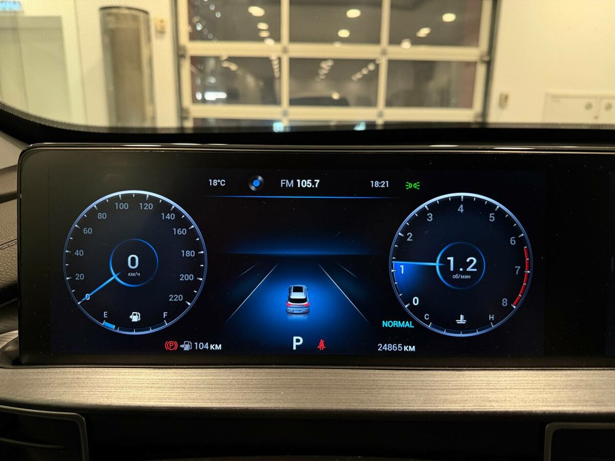 Chery Tiggo 7 Pro Max с пробегом — 2023 год. Фото: #18