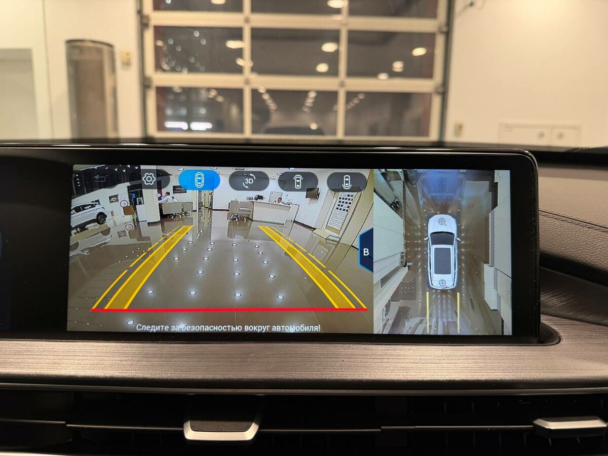 Chery Tiggo 7 Pro Max с пробегом — 2023 год. Фото: #19