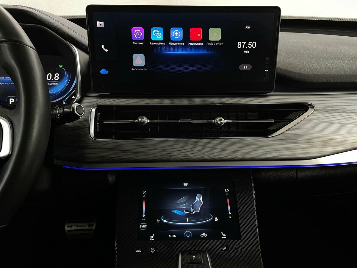 Chery Tiggo 8 Pro с пробегом — 2022 год. Фото: #6