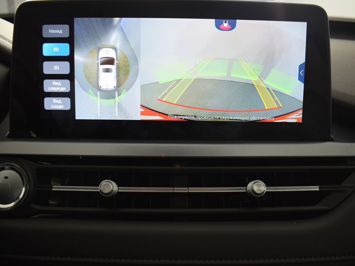 Chery Tiggo 4 Pro с пробегом — 2023 год. Фото: #9