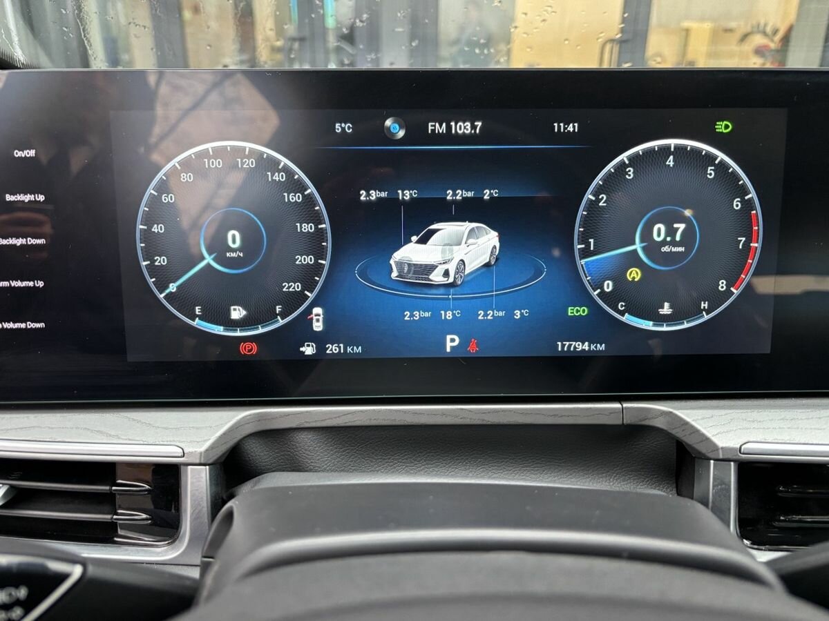 Chery Arrizo 8 с пробегом — 2024 год. Фото: #15