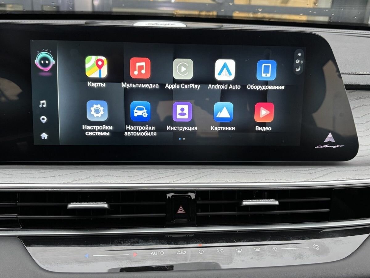 Chery Arrizo 8 с пробегом — 2024 год. Фото: #20