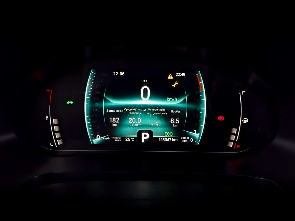 Chery Tiggo 7 Pro с пробегом — 2022 год. Фото: #12