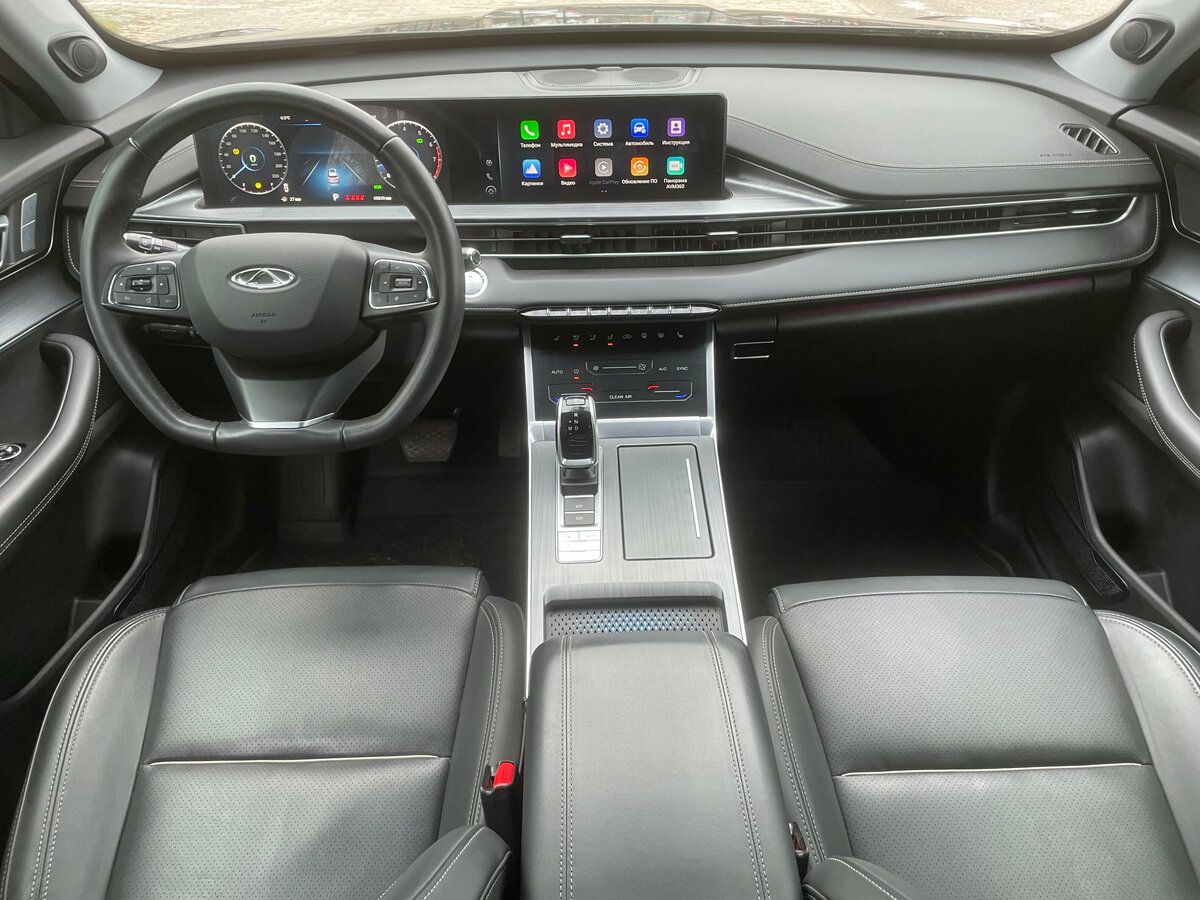 Chery Tiggo 7 Pro Max с пробегом — 2023 год. Фото: #7