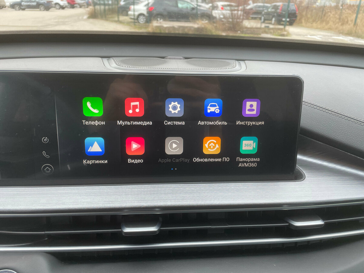 Chery Tiggo 7 Pro Max с пробегом — 2023 год. Фото: #11