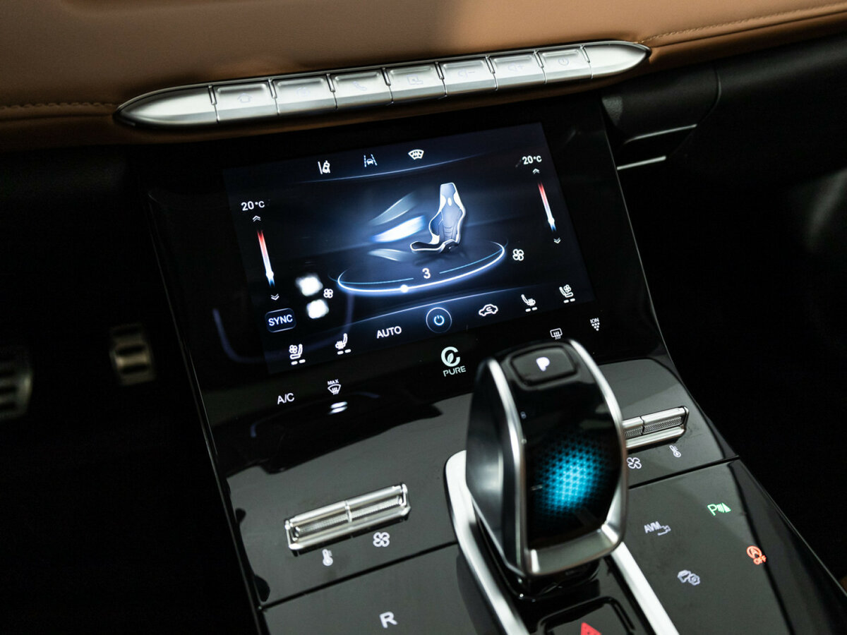 Chery Tiggo 8 Pro Max с пробегом — 2023 год. Фото: #23