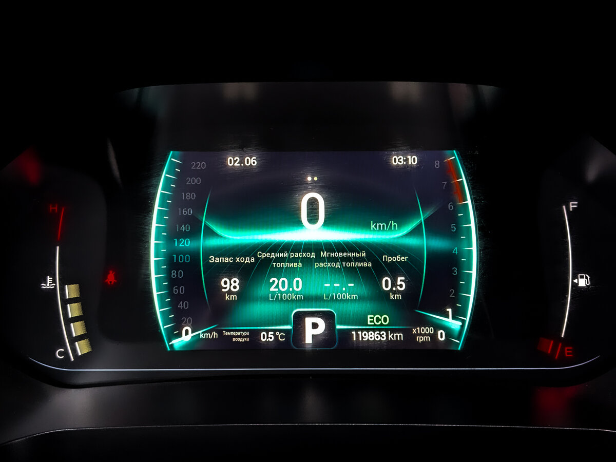 Chery Tiggo 7 Pro с пробегом — 2022 год. Фото: #12