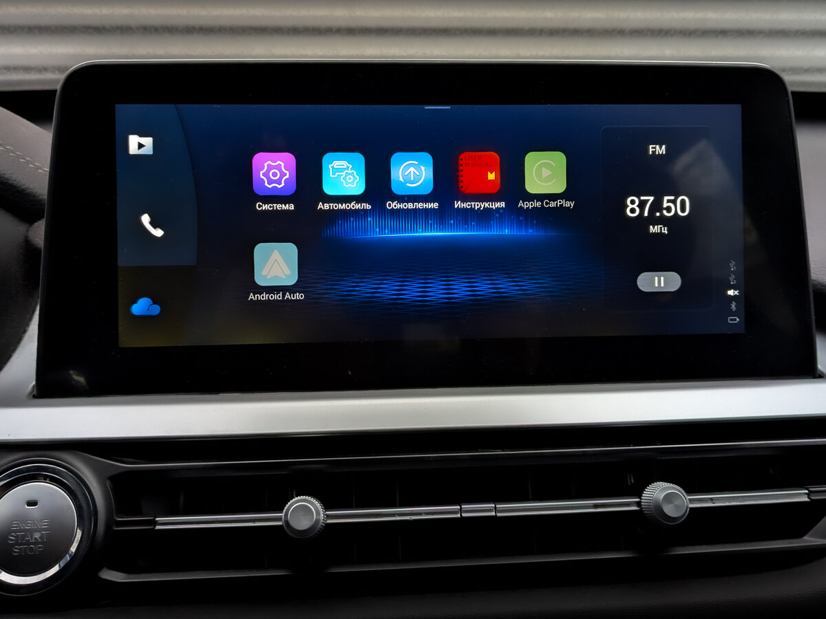 Chery Tiggo 7 Pro с пробегом — 2022 год. Фото: #14