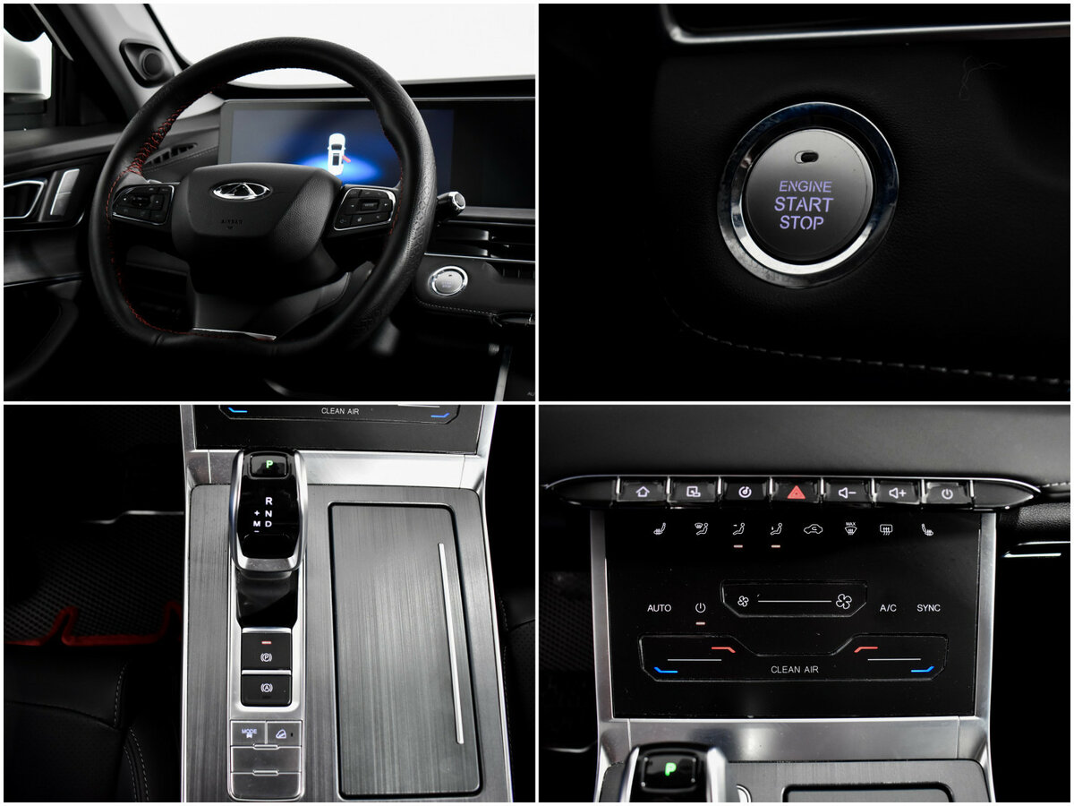 Chery Tiggo 7 Pro Max с пробегом — 2023 год. Фото: #17